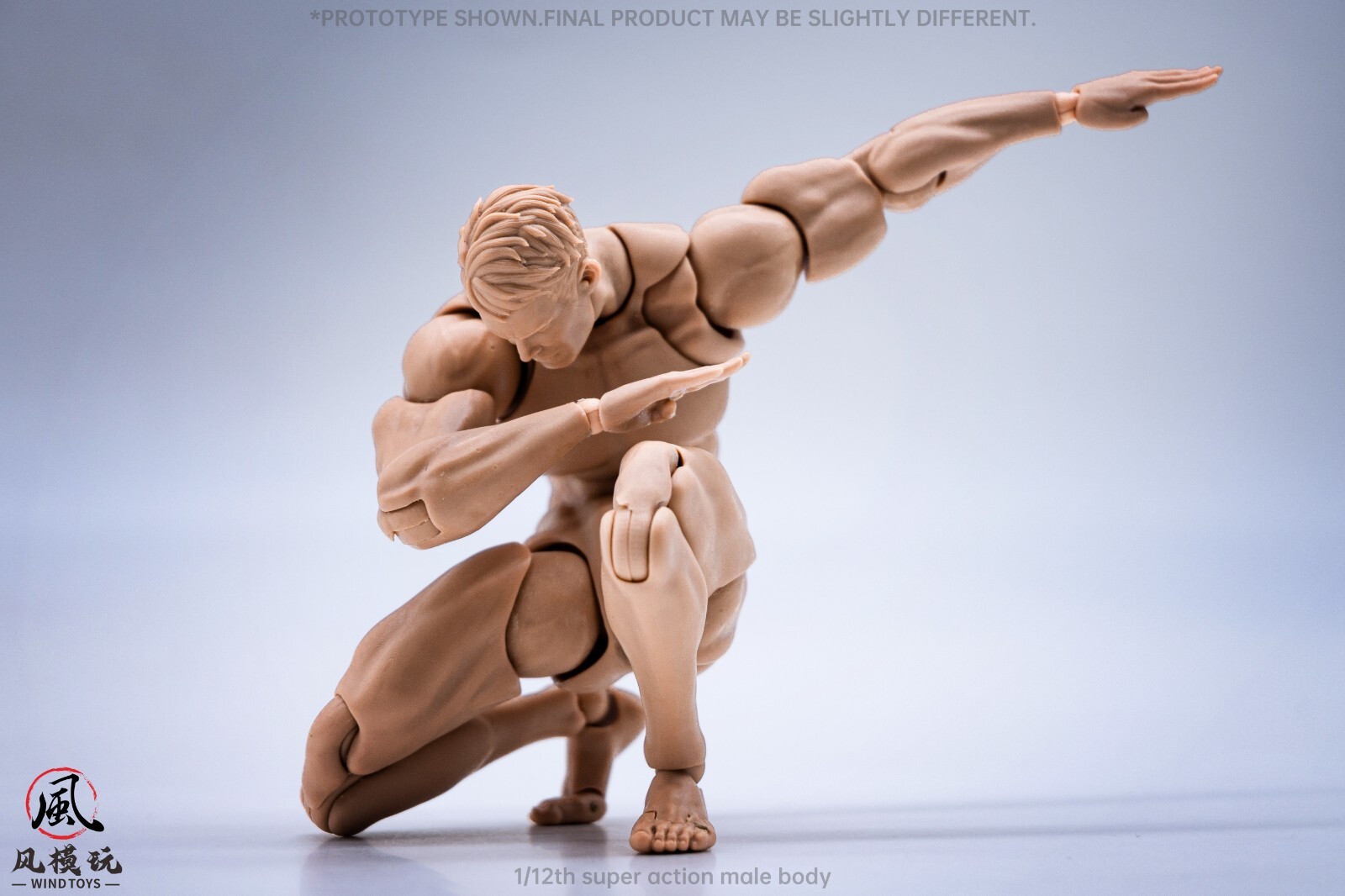 Wind Toys 1/12 Super Flexible Soldier Figure 6inch Male Yellow Joint Body & Head