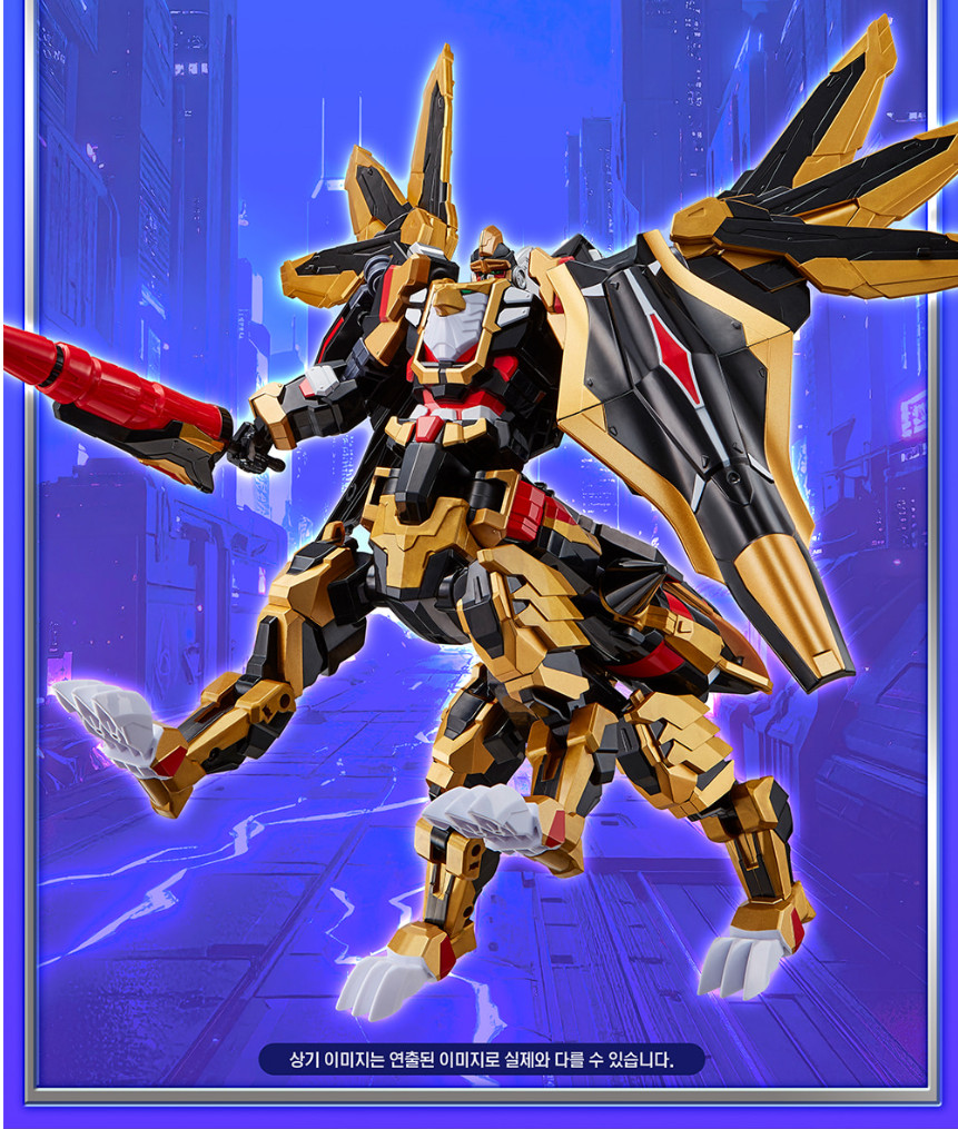 Metal Cardbot W Season 3 Night Griffon Transformer Robot Toy Action Figure kor