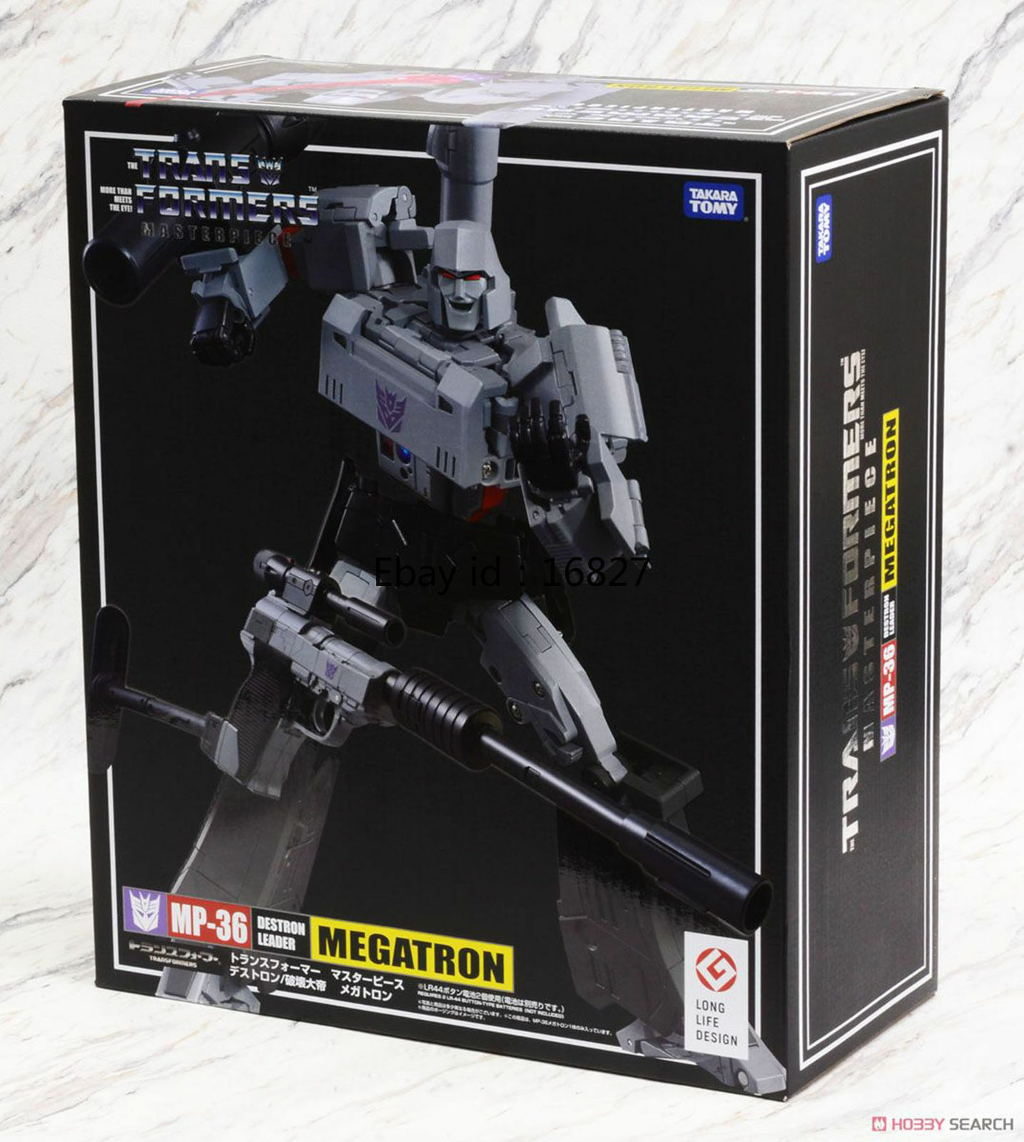 Takara Transforms Masterpiece MP36 Megatron Figure Toy New 10″