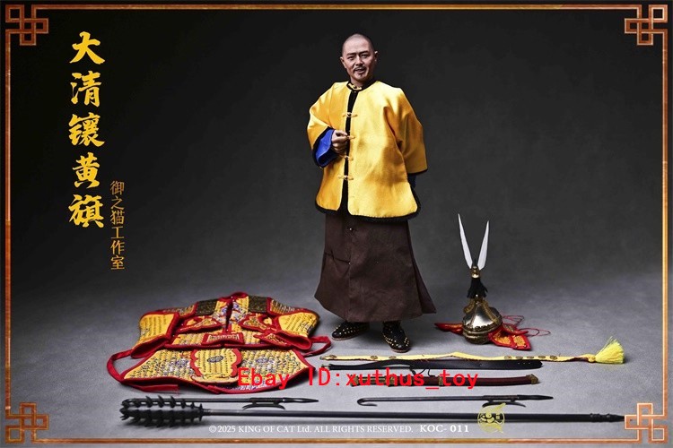 YUZHIMAO Studio 1/6 Qing Dynasty Yellow Banner KOC-011 Action Figure New InStock