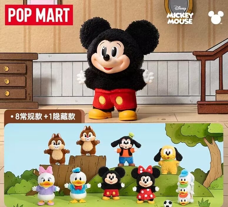 Huey Dewey And Loui-Mickey Family Cute Together Keychain Series Confirmed Figure