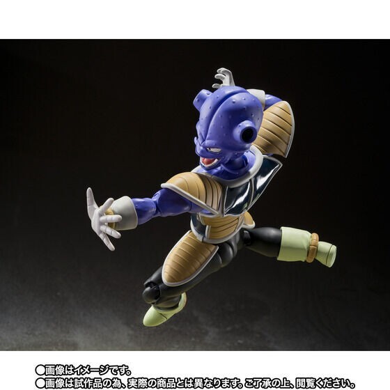 NEW Bandai S.H.Figuarts Kyewi Dragon Ball Z Freeza Edition 140mm Action Figure