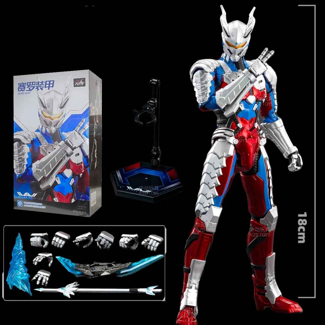 Ultraman Action Figure ZD Toy Kotaro Higashi Zero suit Tiga Suit Ace Ultra Seven