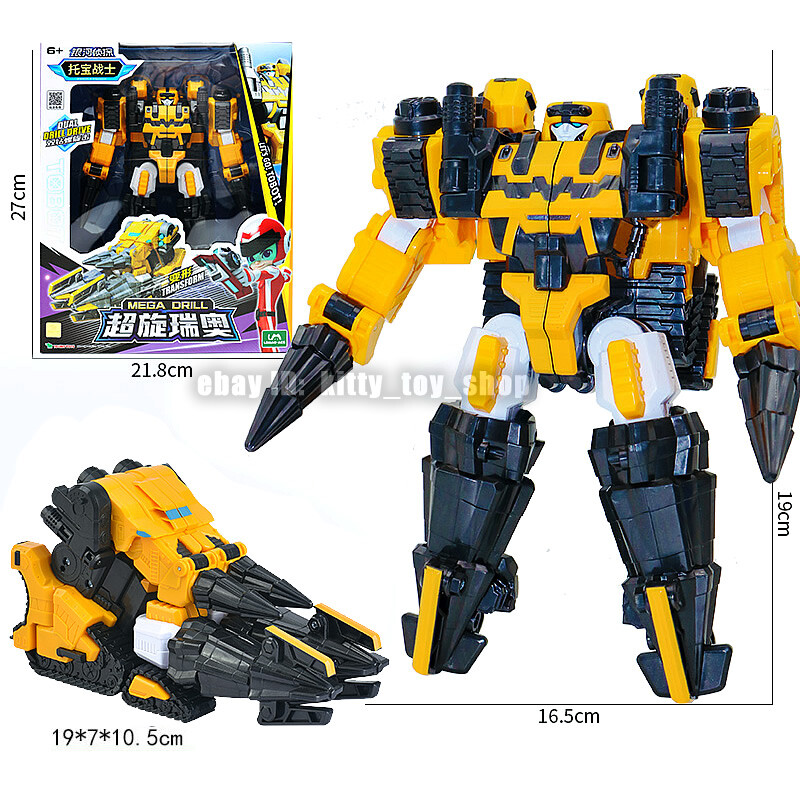 Tobot V Galaxy Detectives 15″ Master V Ultimate Figure Vehicle Combiner Robot