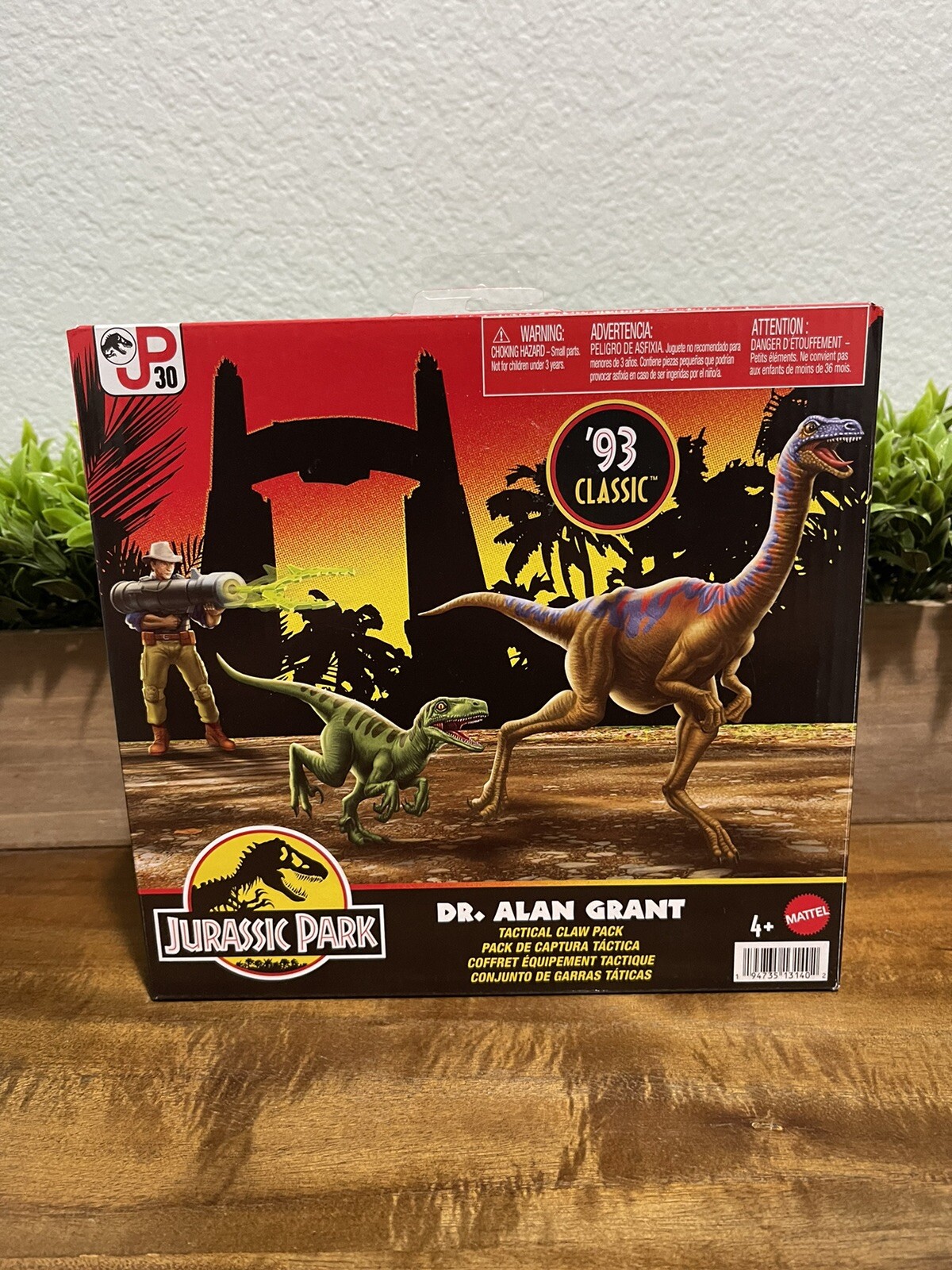 Jurassic Park Dr. Ian Malcolm & Dr. Alan Grant Glider Escape Pack 93 Classic LOT