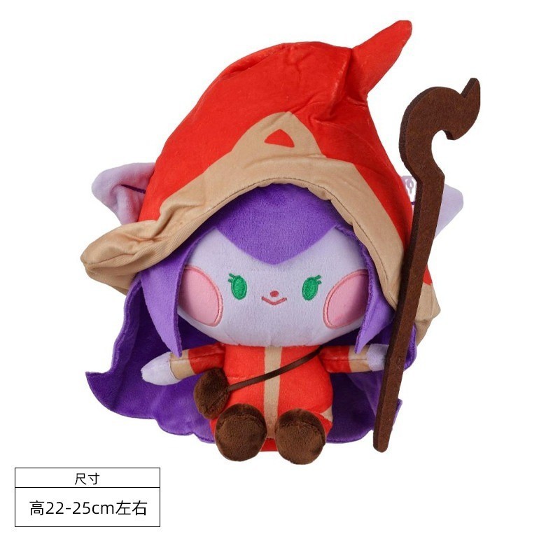 Miniso League of Legends Collaboration Sitting Pose Plush Dolls-Teemo Lulu Yuumi