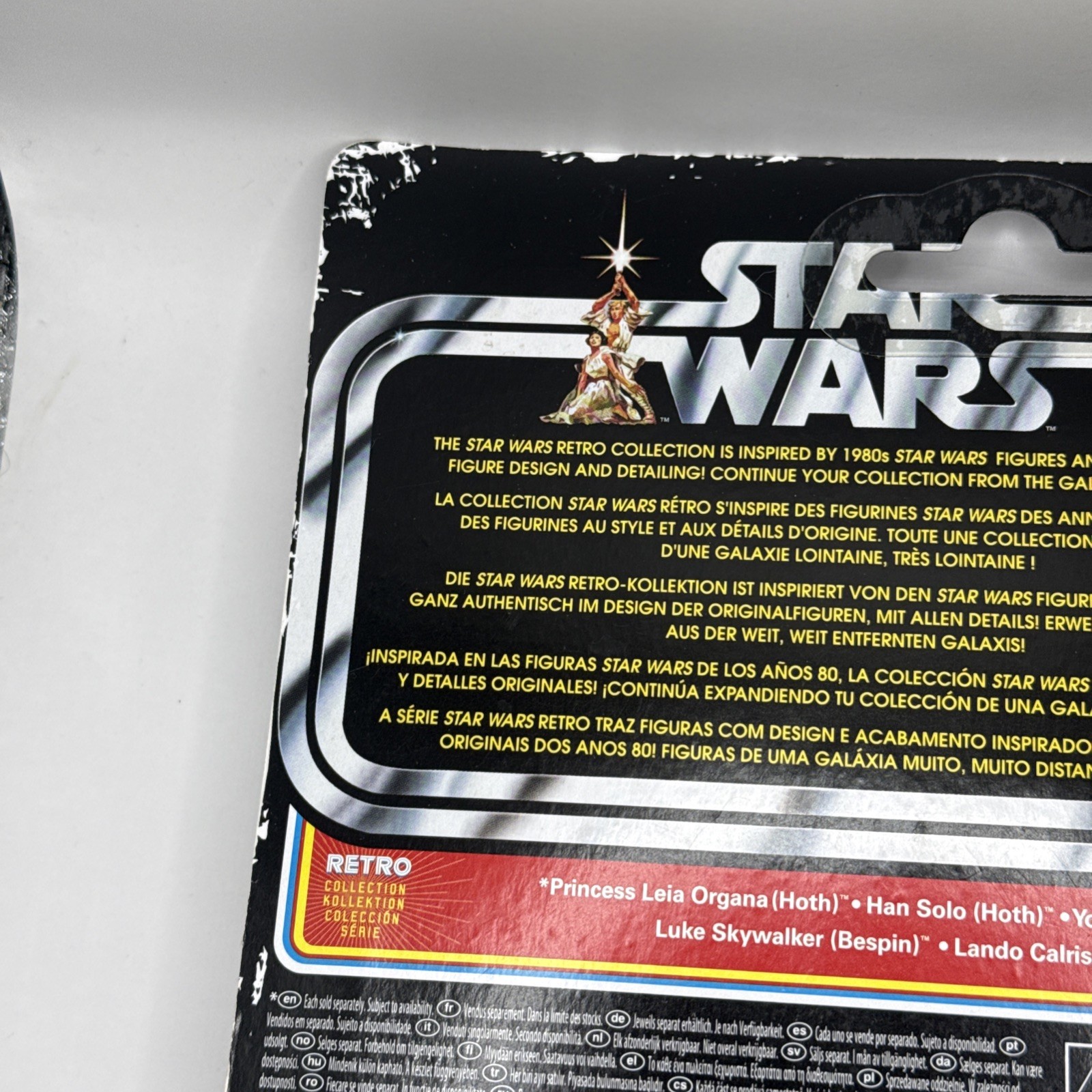 Star Wars Retro Collection Luke Skywalker Bespin 3.75″ Figure ESB 2020 Hasbro