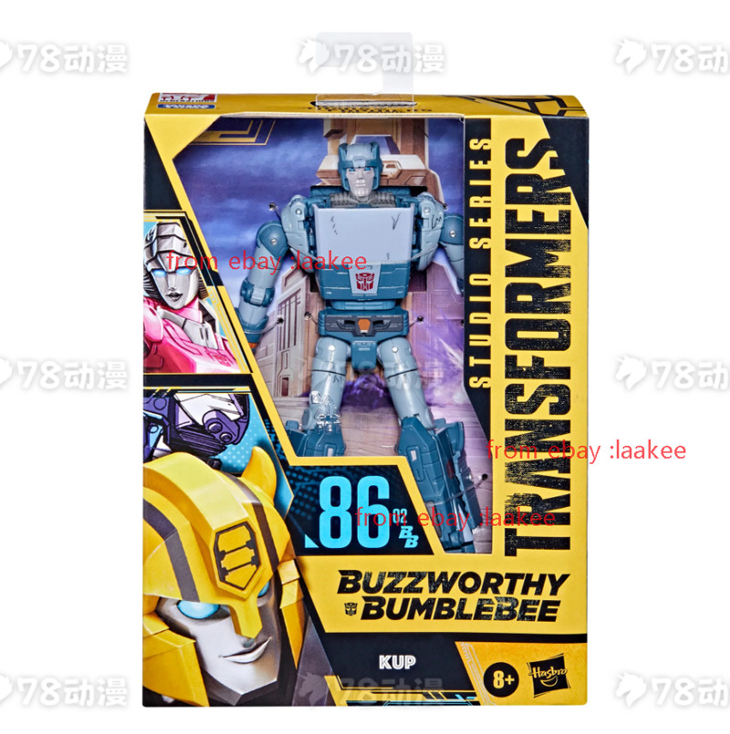 Perfect Takara Tomy SS-86-02BB Kup Action Figure In Stock Collectibles