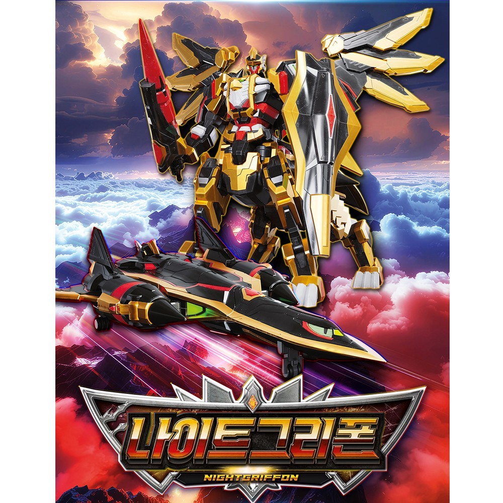 Metal Cardbot NIGHTGRIFFON Transform Robot Toy Card Weapon Korea