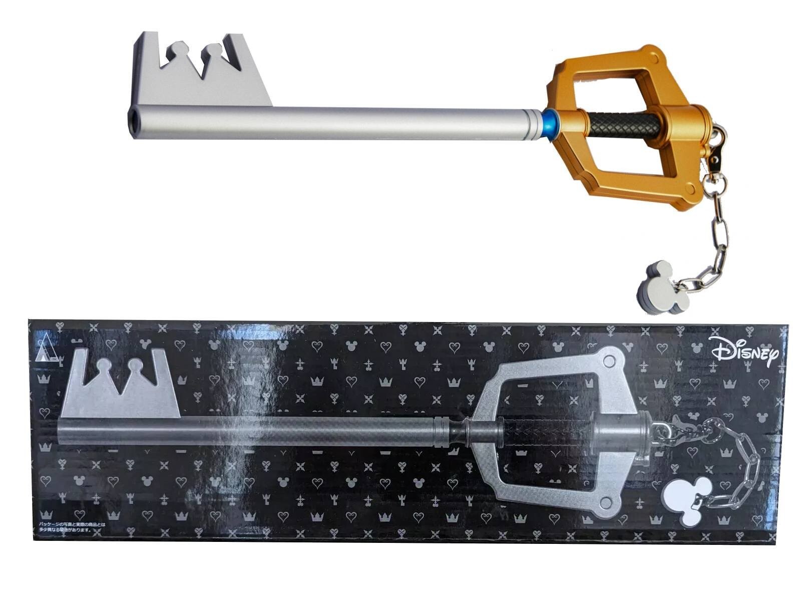Square Enix Kingdom Hearts Light Up Sora’s Keyblade Kingdom Key 14″ Replica