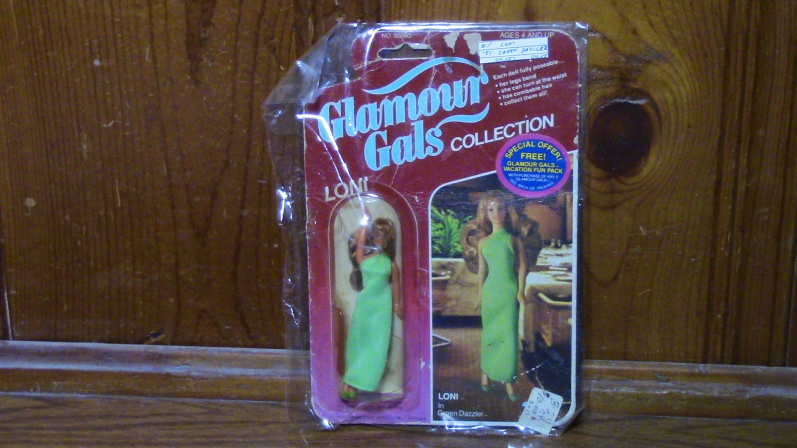 Glamour Gals Loni in Green Dazzler Kenner 1981 Hong Kong