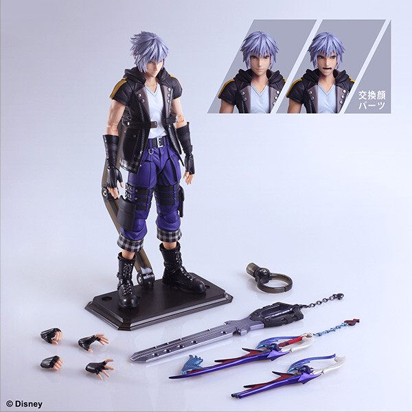 NEW SQUARE ENIX KINGDOM HEARTS III PLAY ARTS Kai Riku DX Edition Action Figure