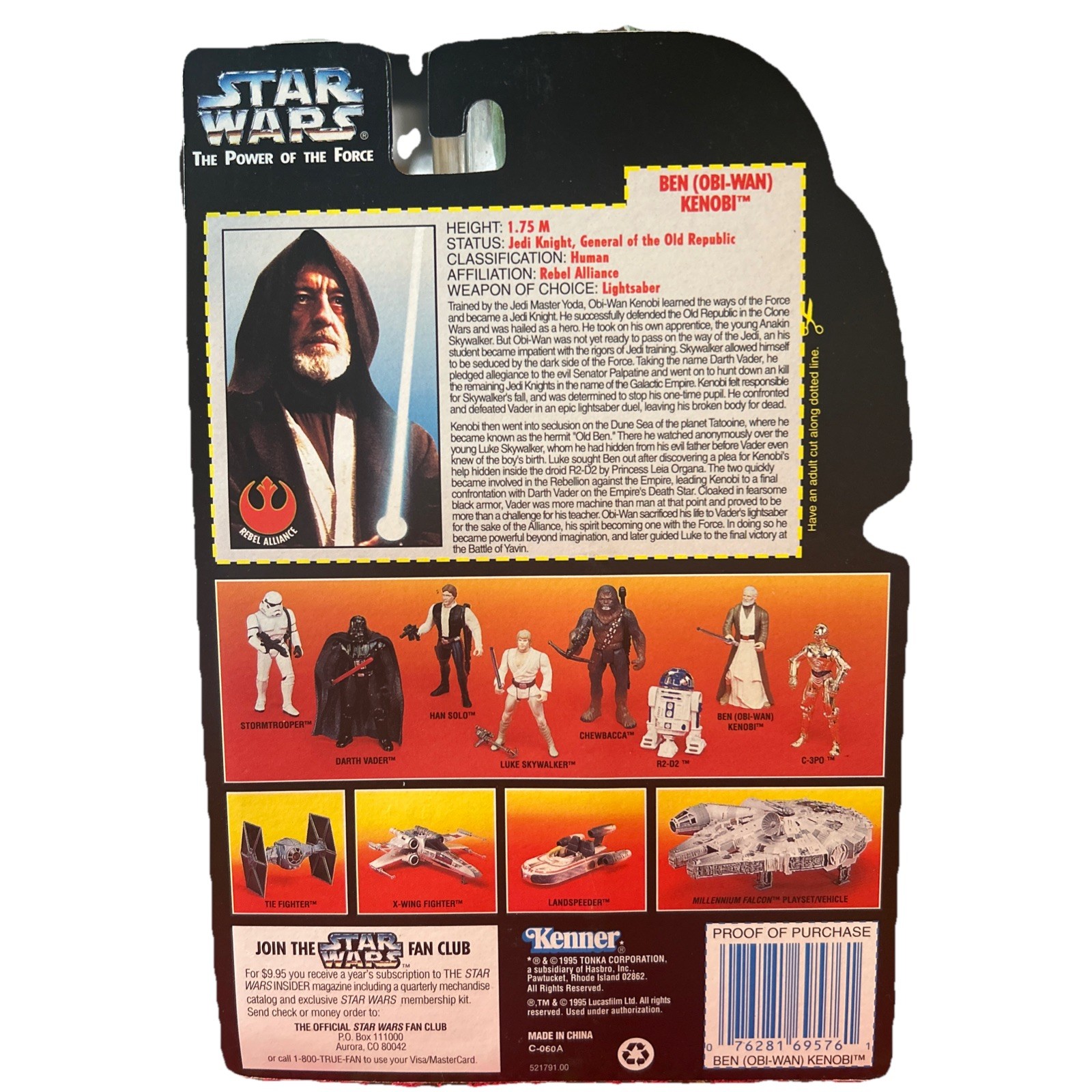 Star Wars Power of the Force POTF Red Card Ben Kenobi Saber Varies