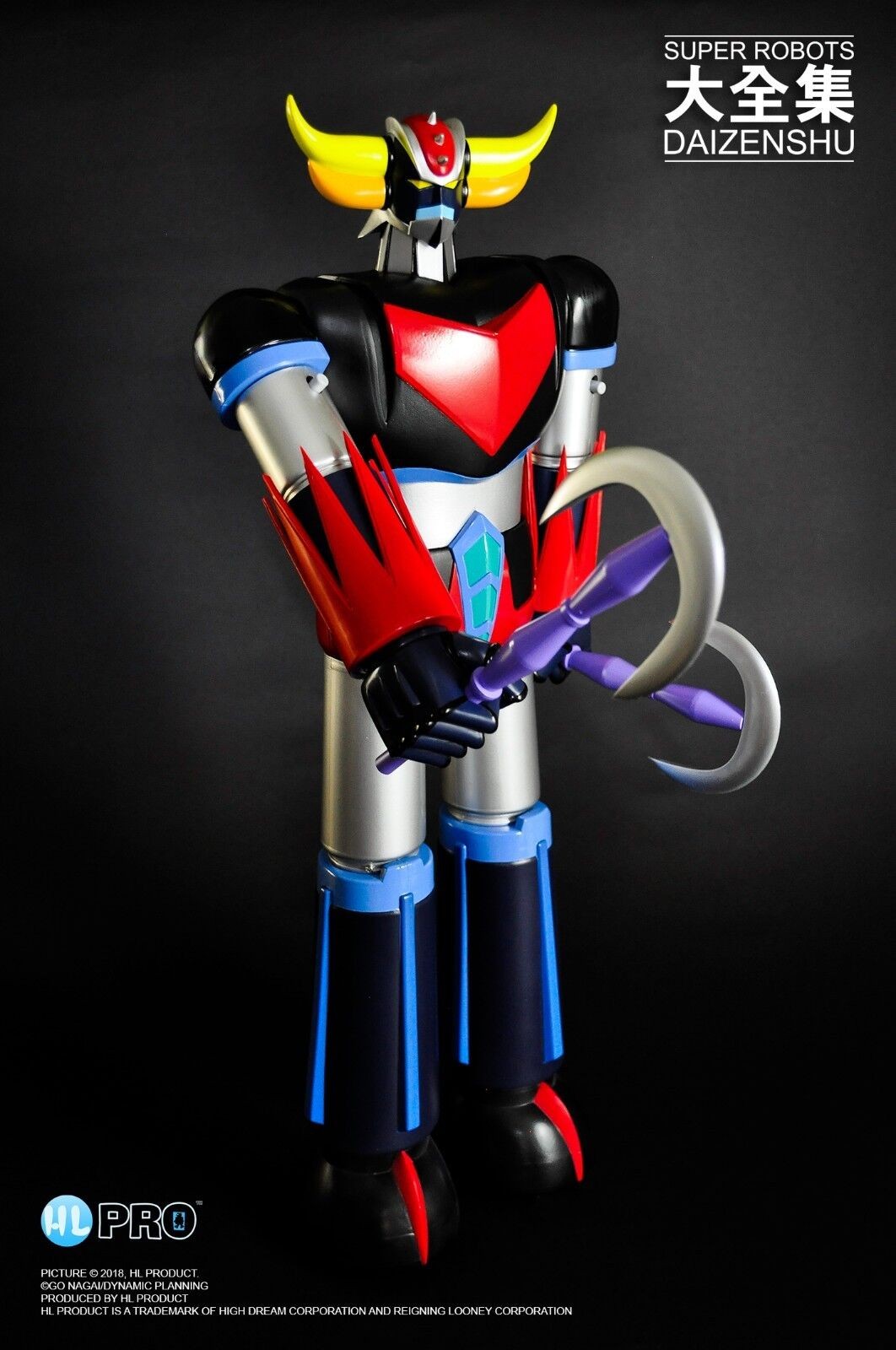 High Dream HL Pro 50 cm Super Robots Daizenshu Grendizer Normal Ed.