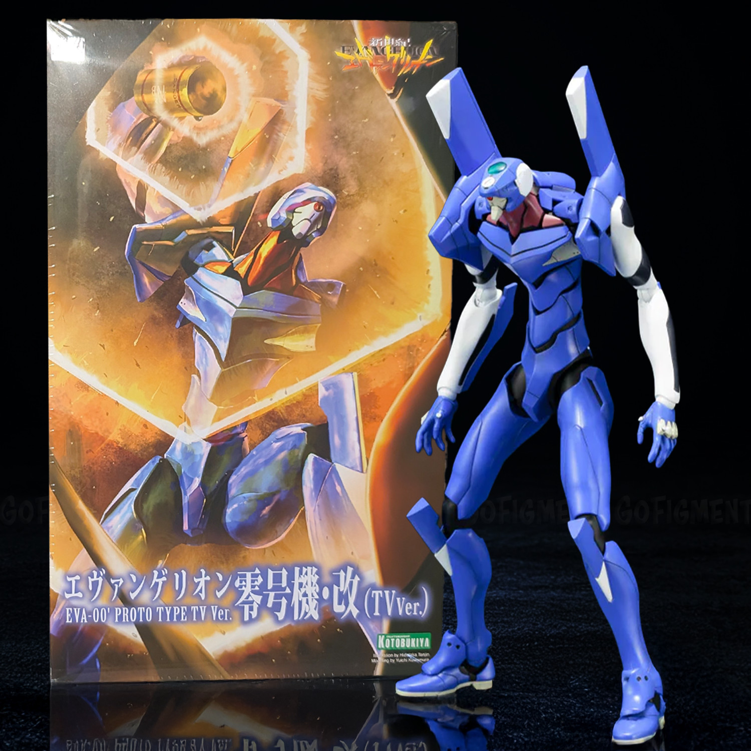Neon Genesis Evangelion EVA-00 PROTO TYPE TV Version Plastic Model Kit from