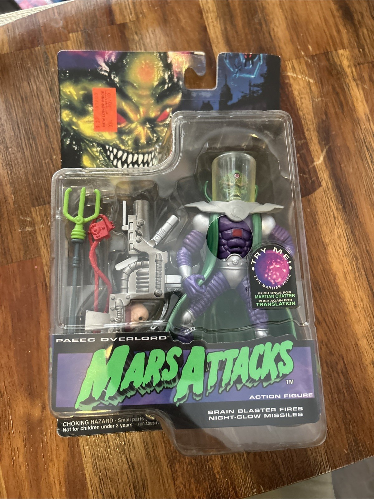 Mars Attacks Paeec Overlord Action Figure Trendmasters Vintage 1996