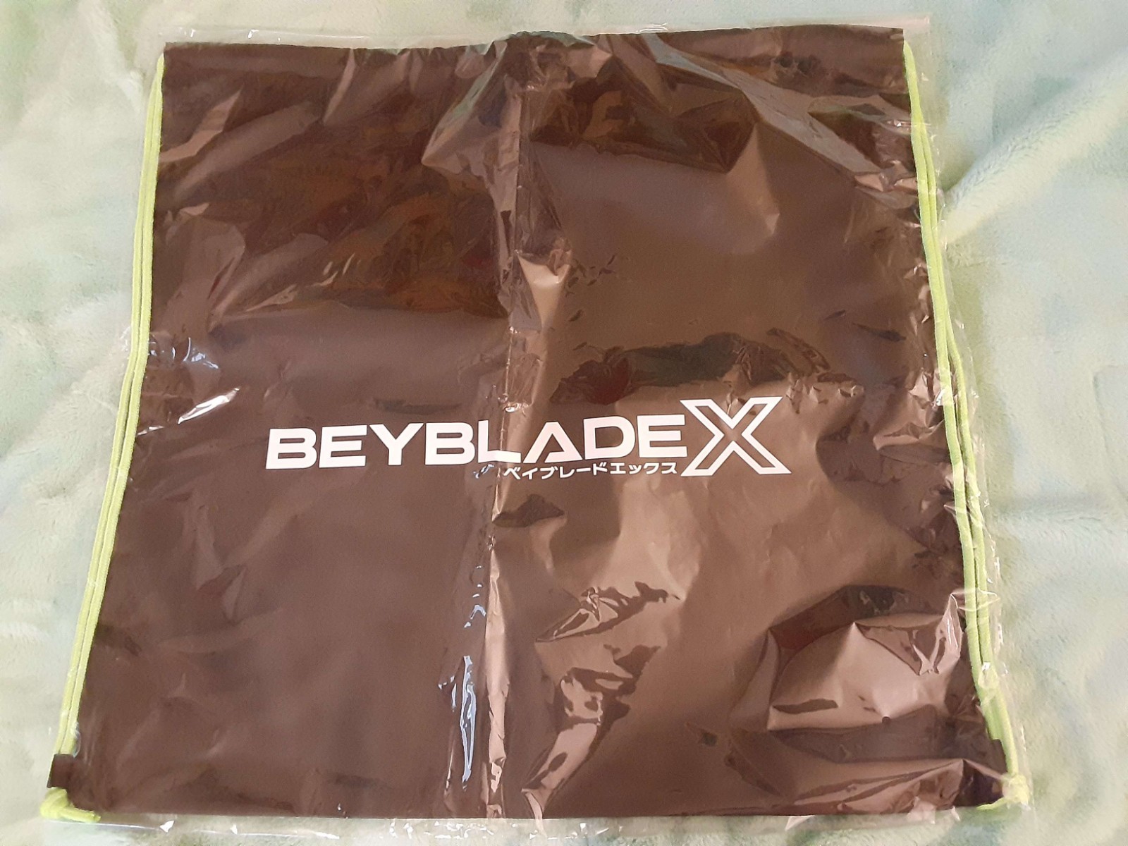 Beyblade X Stadium Nylon Bag