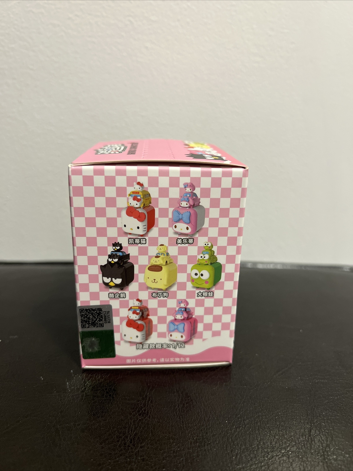 Miniso Sanrio Riding Car Series Blind Box