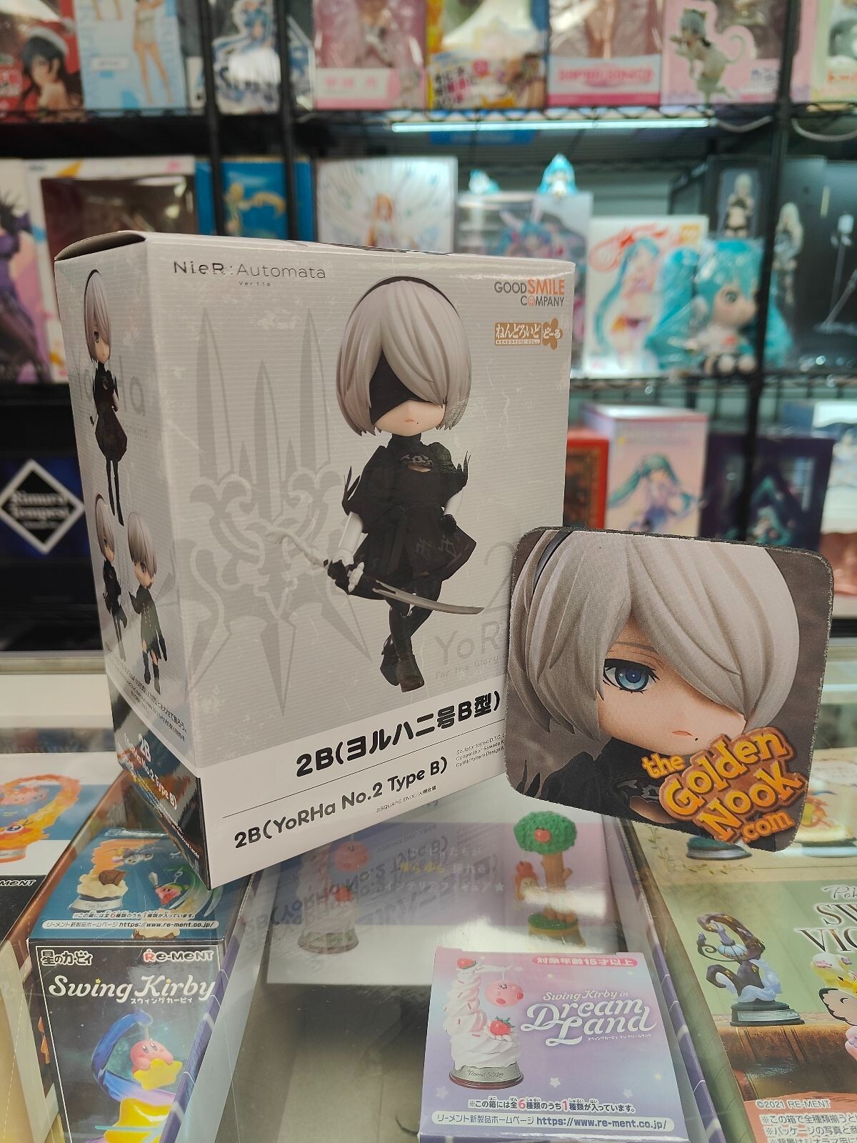 Good Smile Company NieR Automata (2B) YoRHa No.2 Type B Nendoroid Doll