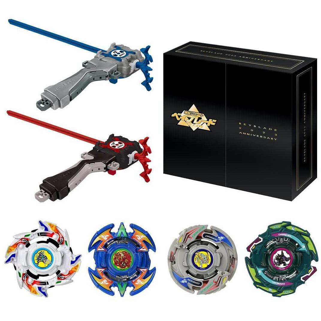 Tomy Takara Beyblade Fusion B-00 Bakuten Shoot V2 20th Anni Box Set BBG42 Offici