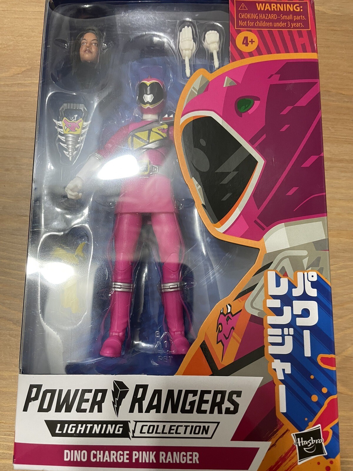Power Rangers Lightning Collection Walmart Exclusive Dino Charge Pink Ranger NEW