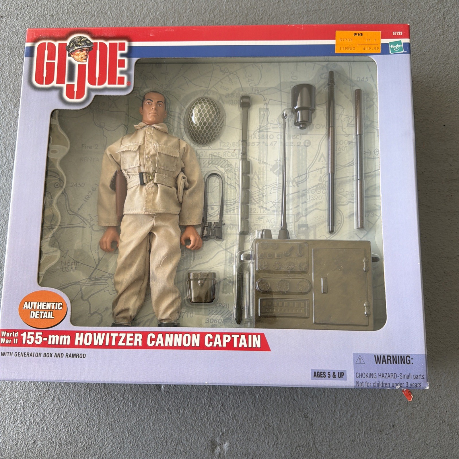 GI Joe World War II 155-mm Howitzer Cannon Captain Figure Generator Box Ramrod