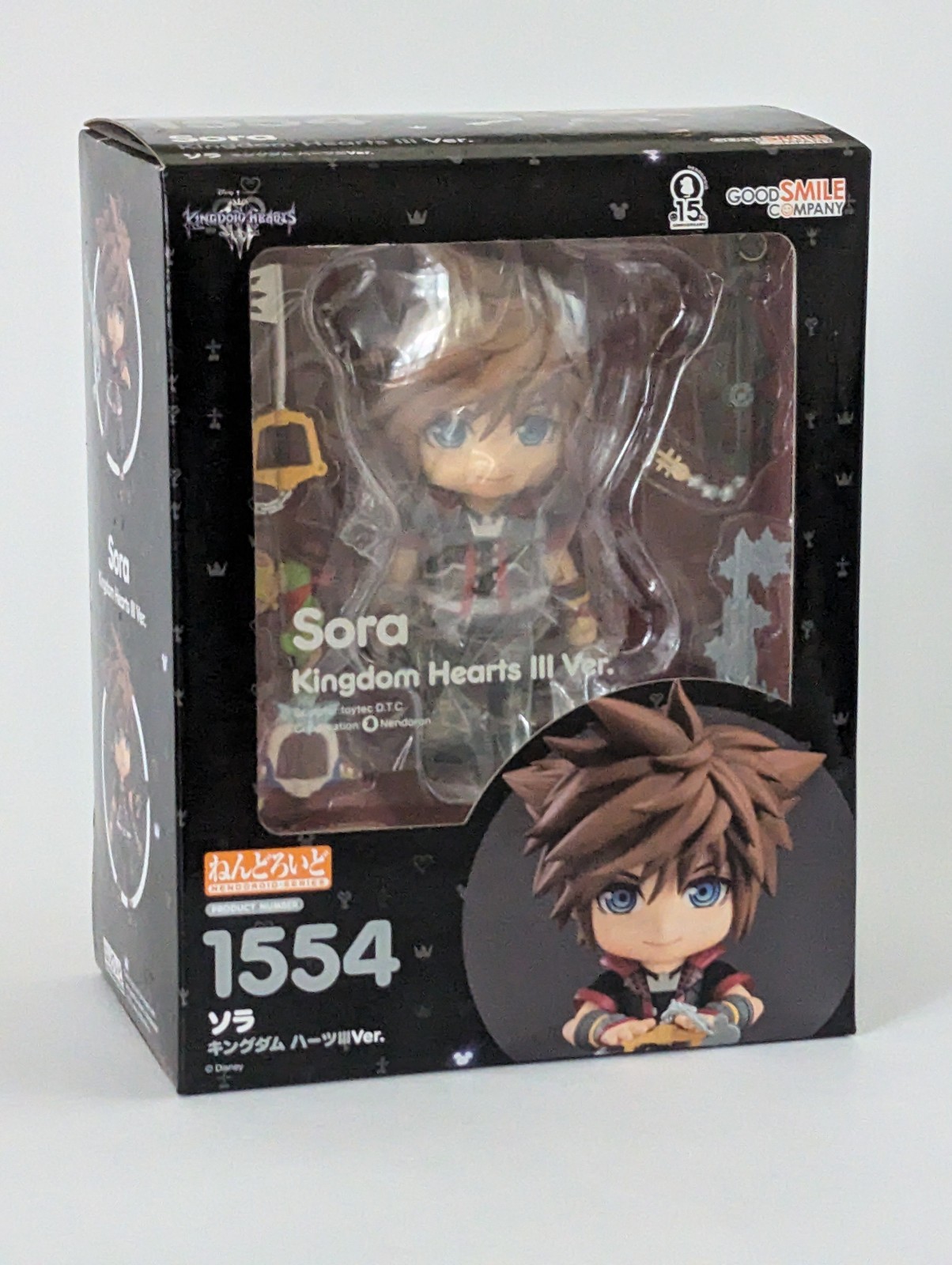Nendoroid Sora Kingdom Hearts III Ver. Figure 1554 Good Smile Company New Sealed