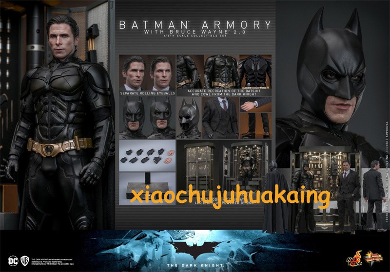 VIPLINK-Batman Armory Bruce Wayne 2.0 – Hot Toys MMS750 1/6 The Dark Knight