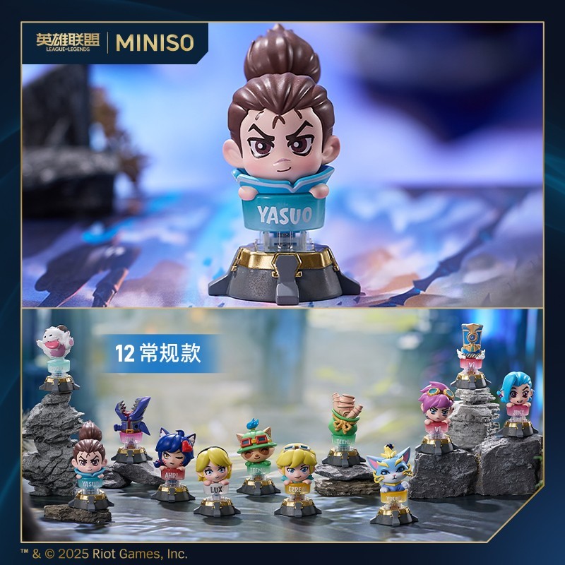 MINISO x League of Legends Series Keycaps Blind Box