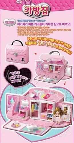 MImiworld-Little Mimi Pink Bag House