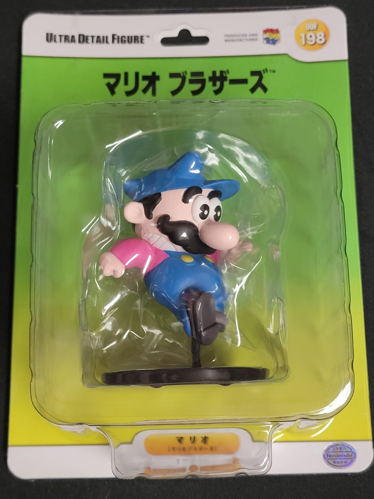 Super Mario Bros Ultra Detail Figure Mario (2015) Brand New Factory Sealed JPN