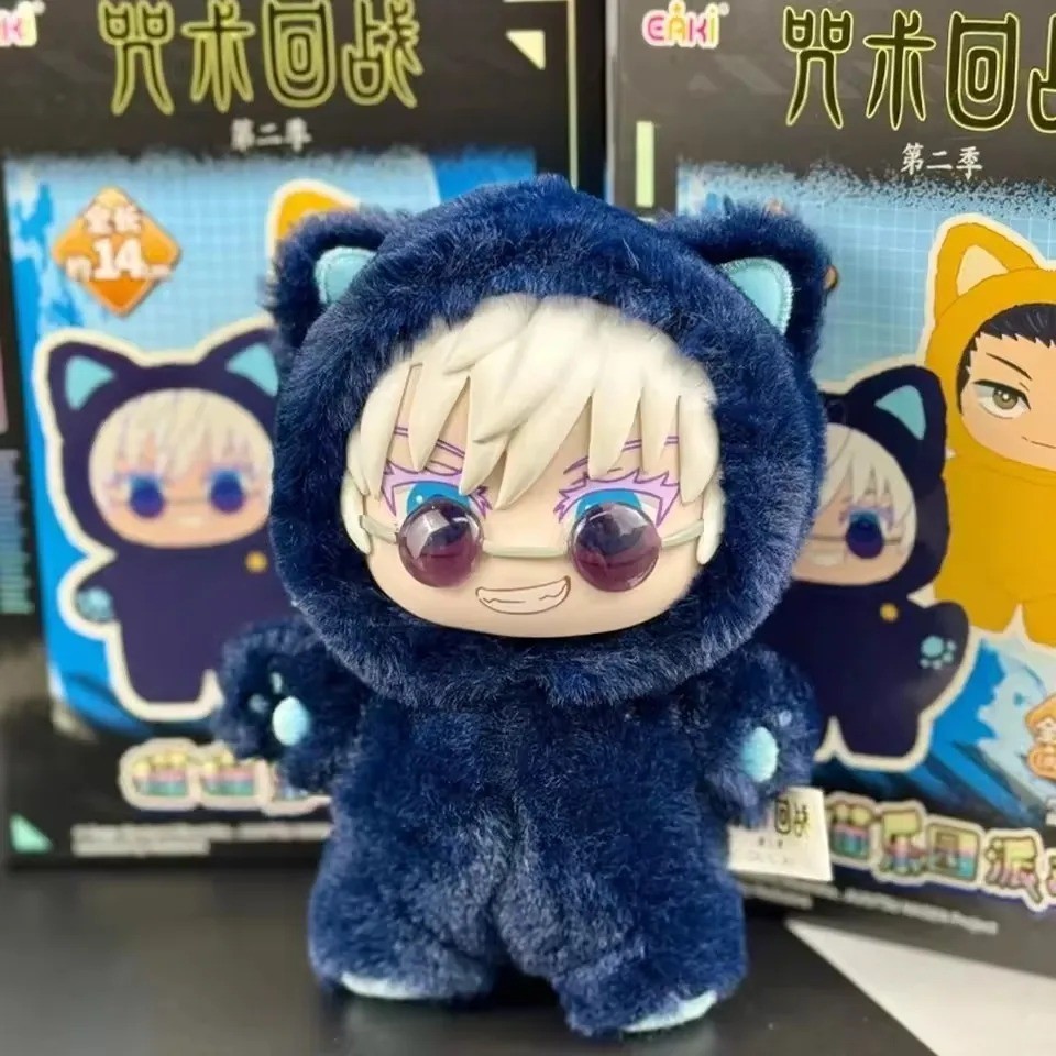 EAKI Jujutsu Kaisen Cat Ear Plushie Series Confirmed Blind Box Genuine Gift Toys