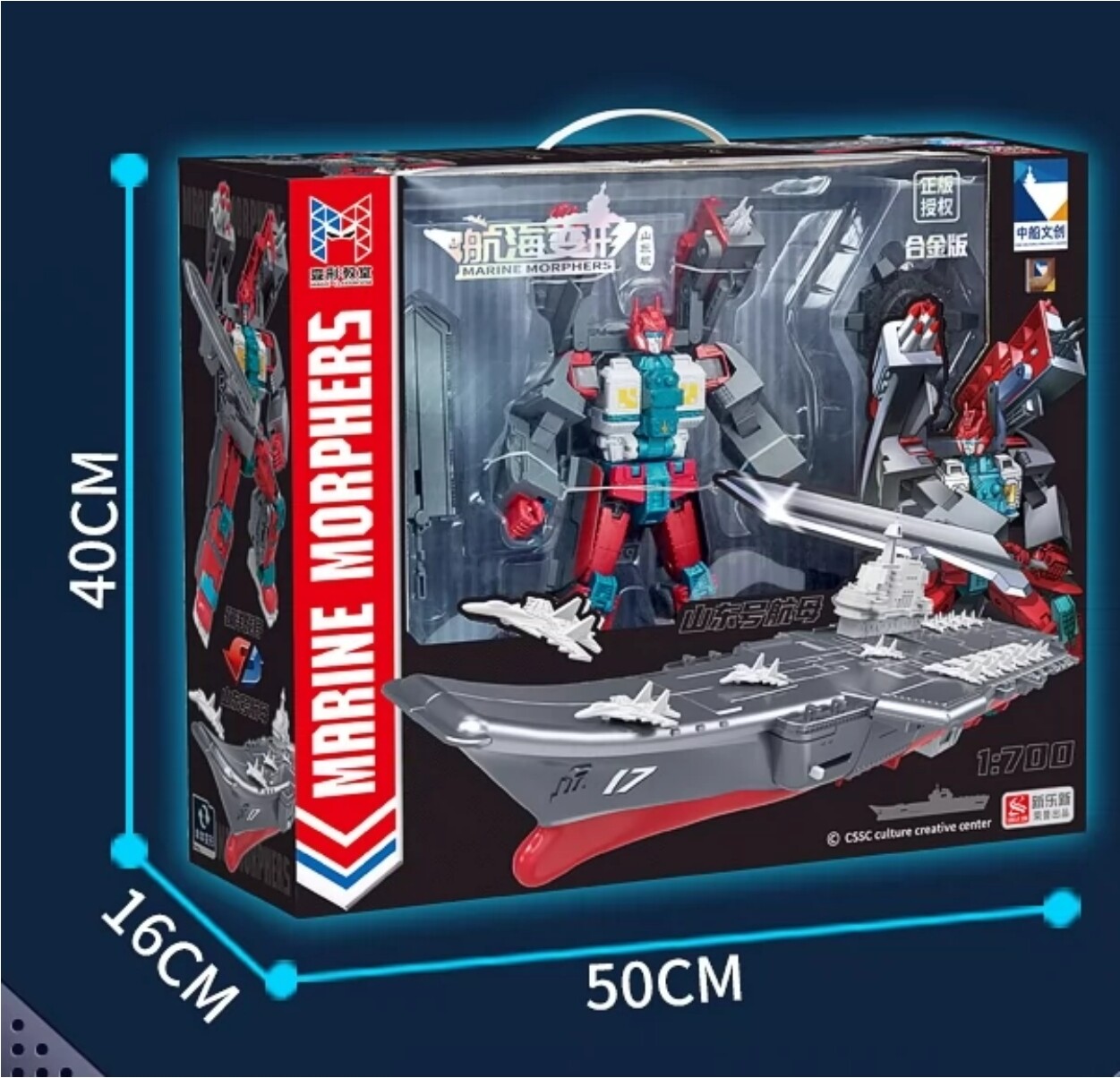 Transformation Toys SHANDONG Aircraft Carrier with 14 Plane Model Action Figure