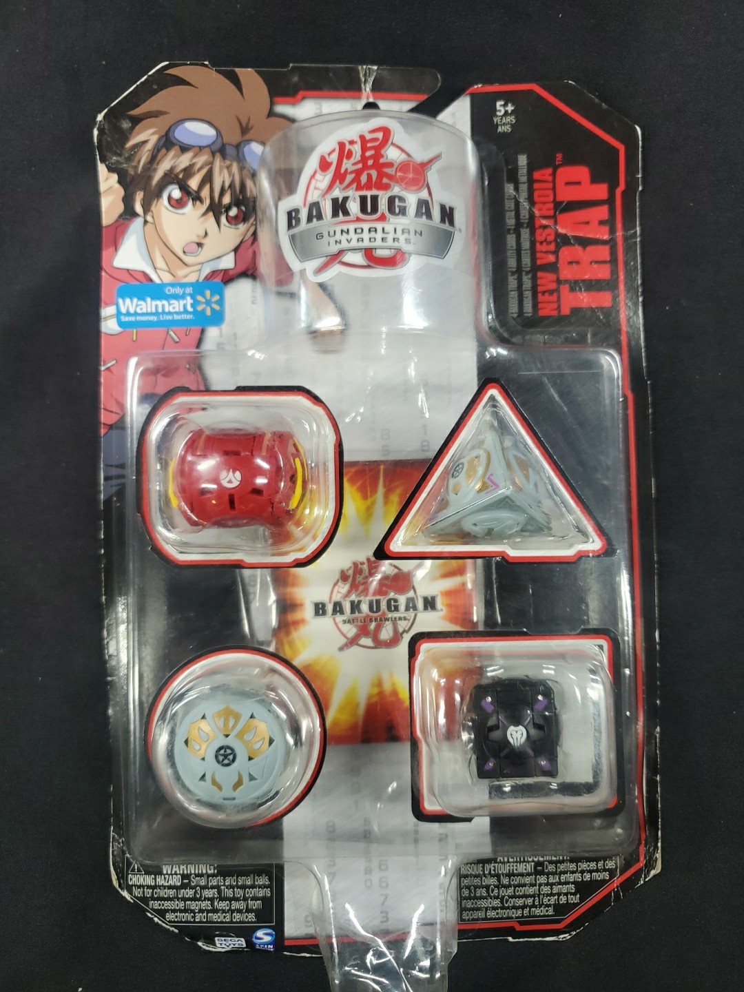 Bakugan Combat Set Vestroia Trap Walmart Exclusive New Sealed 4 Pack