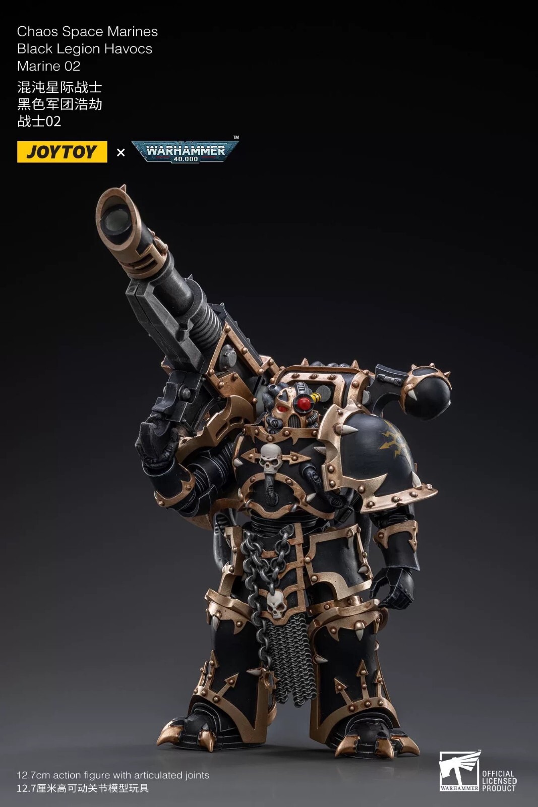 1/18 JOYTOY Chaos Space Marines Black Legion Havocs Marine 02 Figure H13CM/5.2in