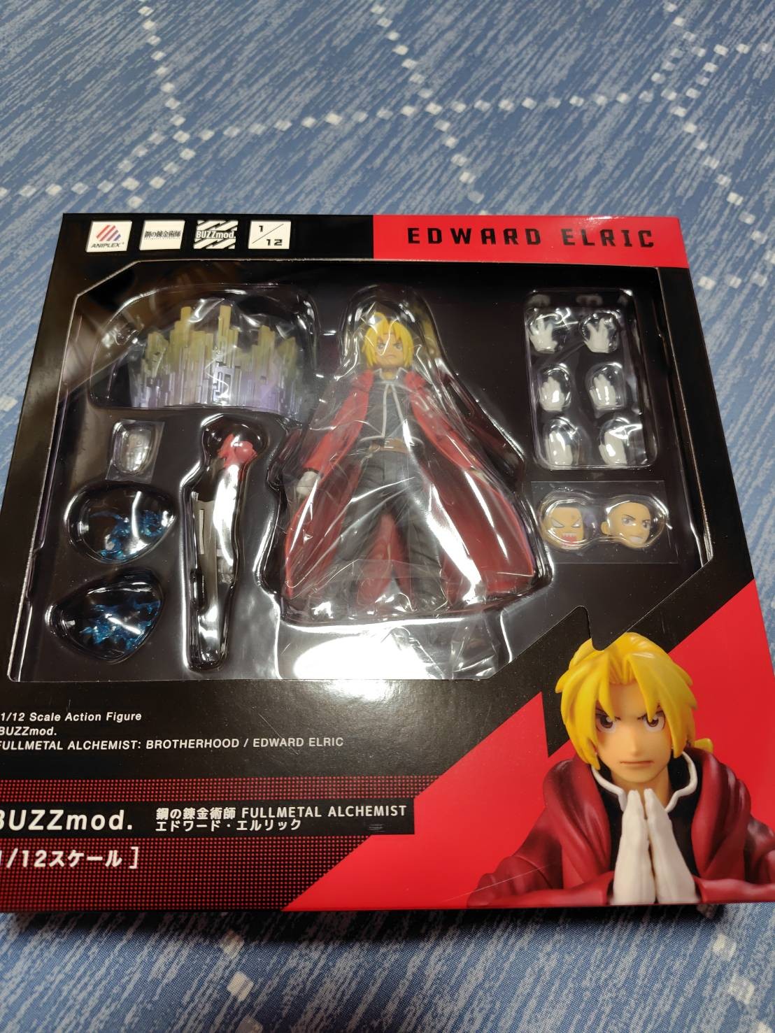 1/12Scale Figure BUZZmod. Fullmetal Alchemist Edward Elric Action Aniplex 2021