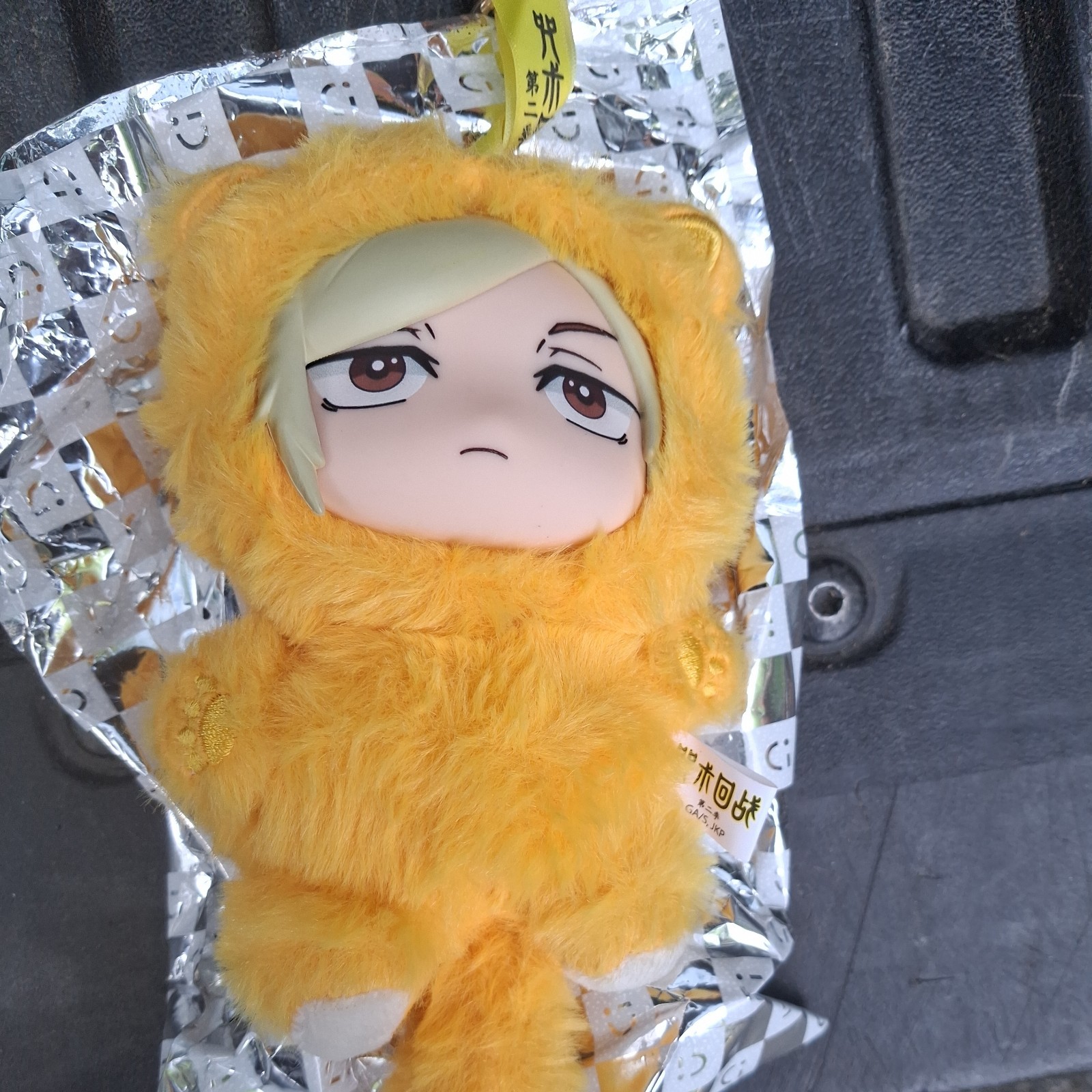 AUTHENTIC EAKI JUJUTSU KAISEN CAT EAR PLUSHIE SERIES BLIND BOX New Fast Ship!