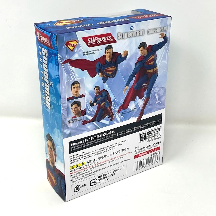 S.H.Figuarts Superman (SUPERMAN) TAMASHII NATIONS Action Figure Japan New