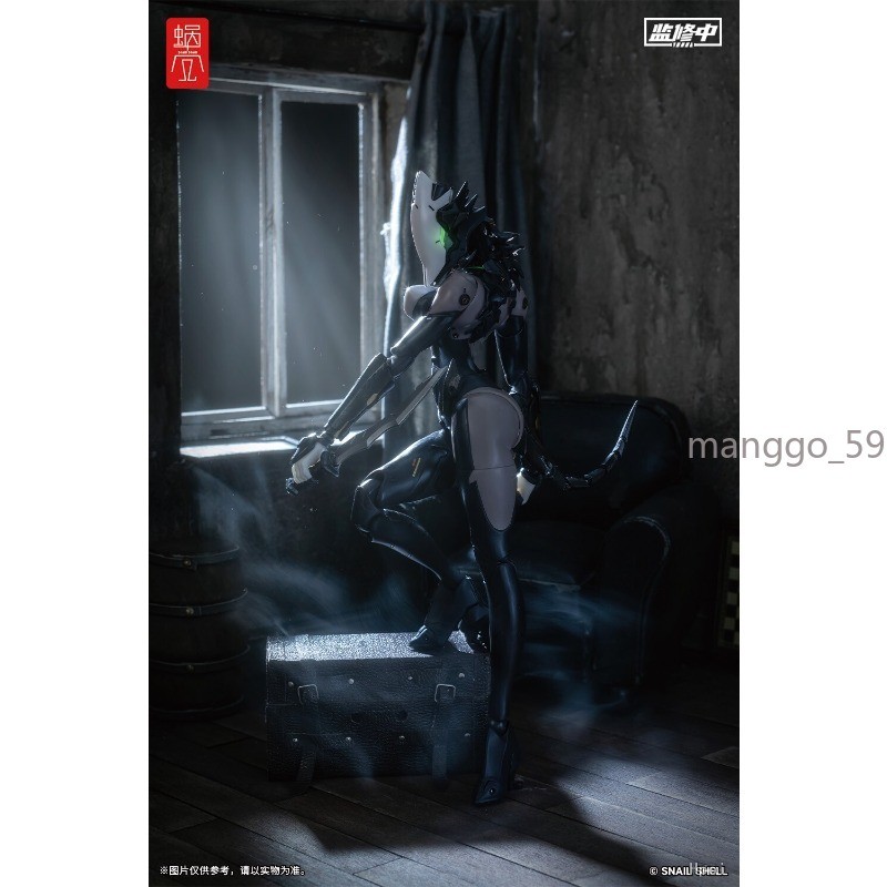 Snail Shell Studio Assassin 1/12 Complete Action Figure Model Toy 16.5cm Gift