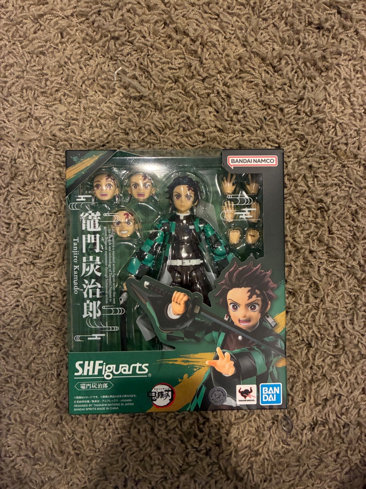 Tamashii Nations S.H. Figuarts Demon Slayer Tanjiro Kamado Action Figure SHF