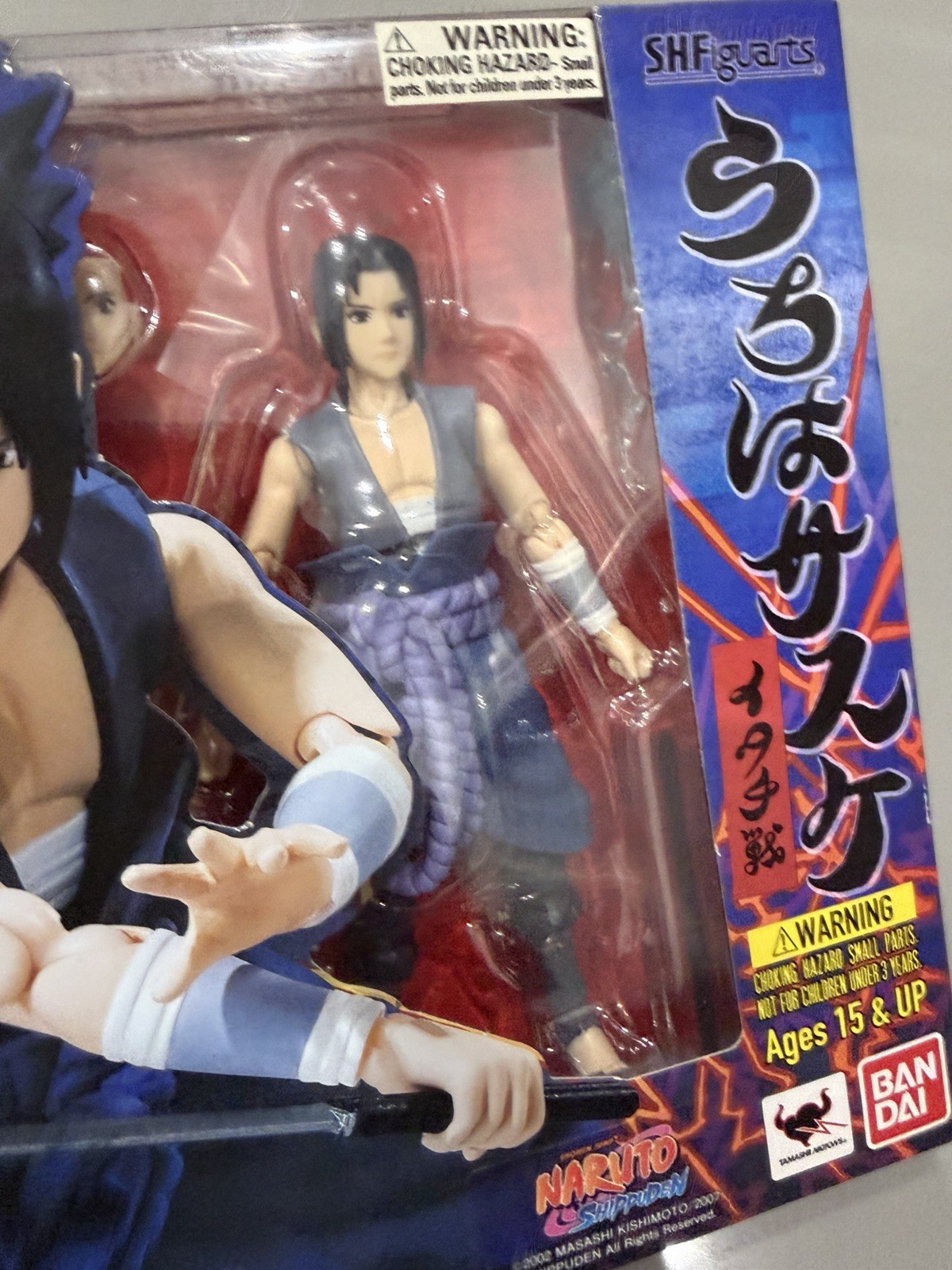 SH Figuarts Bandai Naruto Shippuden Uchiha Sasuke