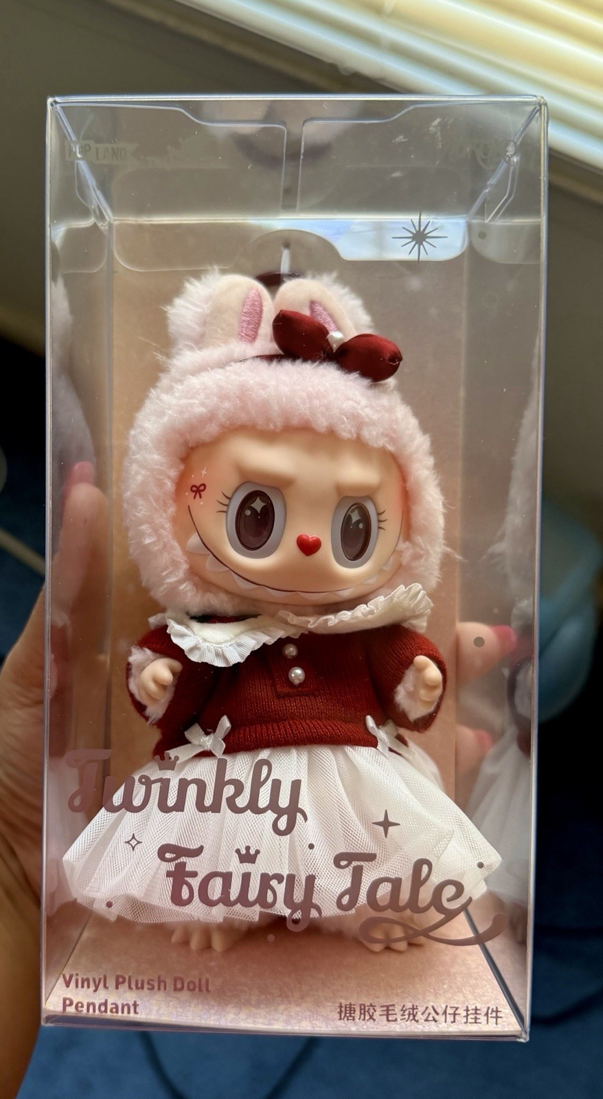 PopLand -Mokoko Twinkly Fairy Tale Plush Pendant- NEW/SEALED