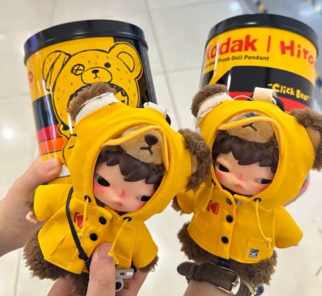 Pop Mart Hirono x Kodak Little Bear Vinyl Plush Pendant Us Seller