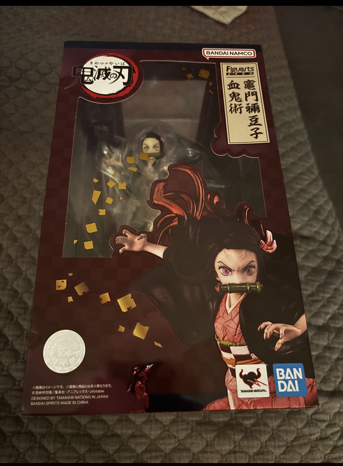 Bandai Figuarts Zero Nezuko Kamado Blood Demon Art Action Figure – Red