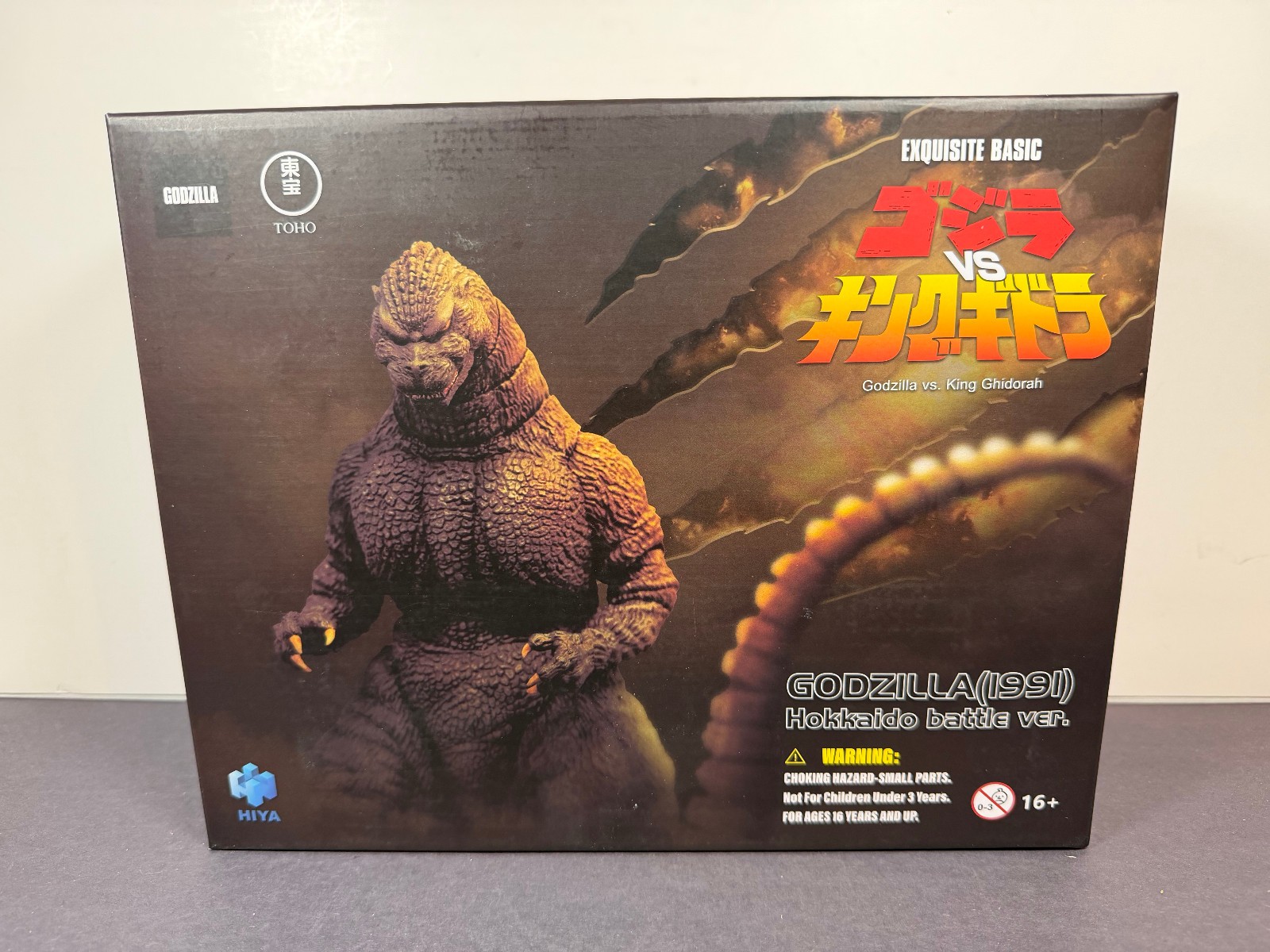 HIYA Toys Exquisite Basic Godzilla 1991 HOKKAIDO BATTLE VER Figure Ghidorah