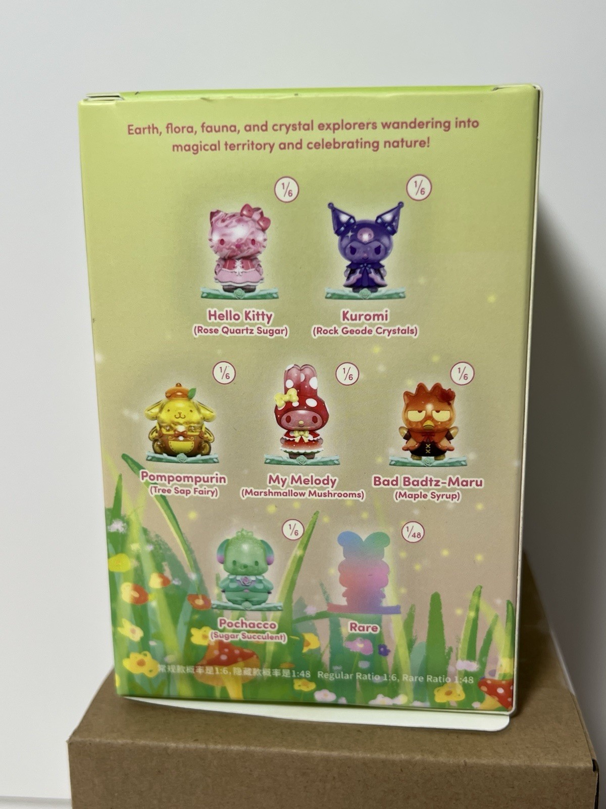 Kandy Sanrio Earth Explorers Pompompurin Tree Sap Fairy NEW