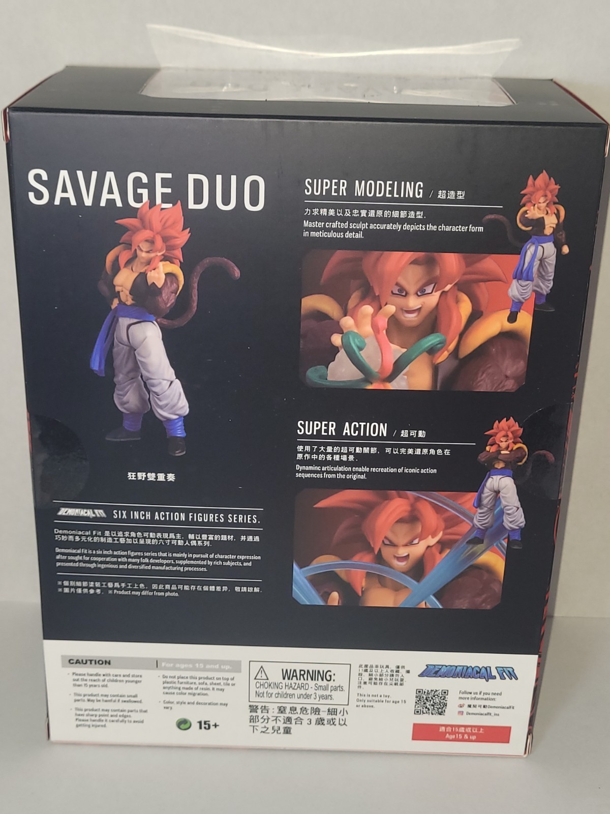 SH Figuarts Gogeta SSJ4 Demoniacal Fit Savage Duo Super Saiyan 4 DBZ DB GT – NEW