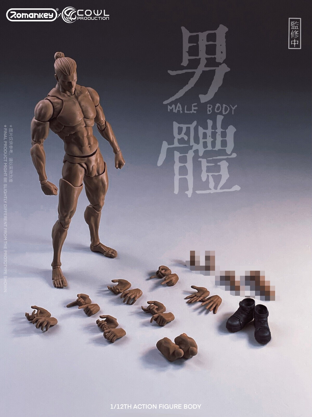 Romankey 1/12 Super Flexible Body Head Action Figure Joint Doll Male Model Toy