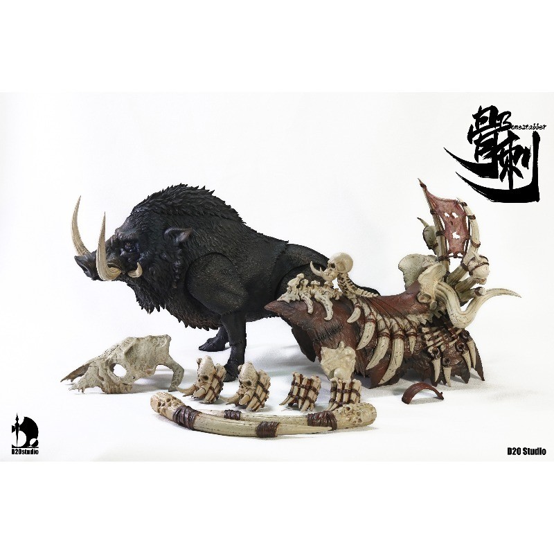 D20studio Wasteland bone spur Ancient War Pig Giant Wild Boar 1/12 Mount Gift