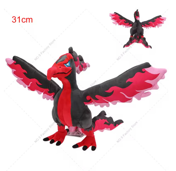 ALLSTAR COLLECTION / Mega Charizard X Stuffed Toy S Plush Doll New